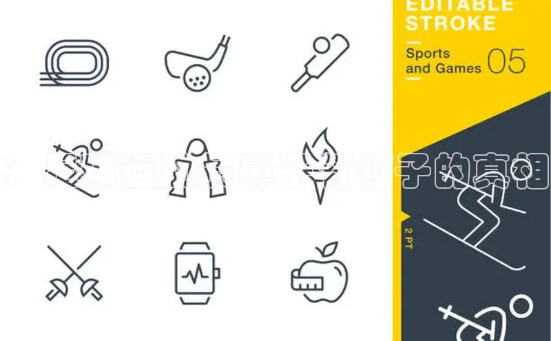 NG28相信品牌的力量官网顺丰：足球运动员鼻子钉钉子的真相