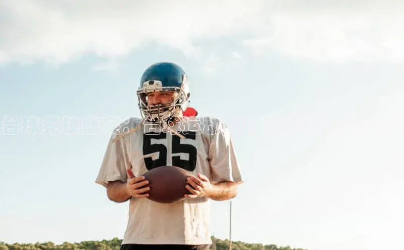 南宫28官网登录入口最新版蓝色光标台球竞技盛宴：台球运动的精彩套装活动方案