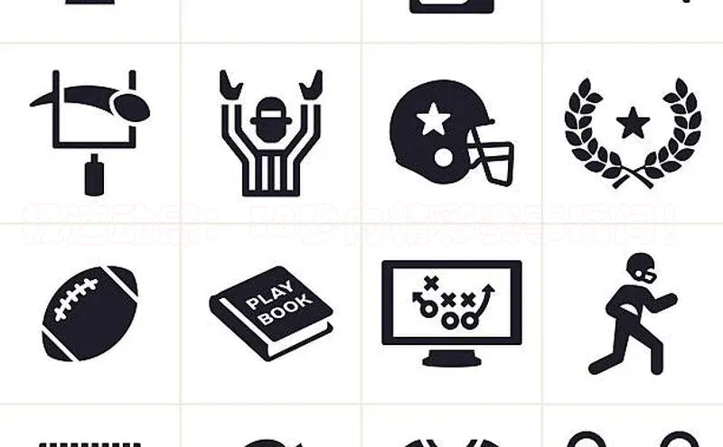 极速动感：30秒内精彩赛事瞬间！