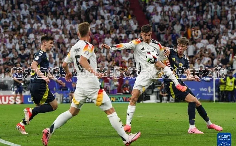 魅力宣城：2023年度体育运动盛事之旅