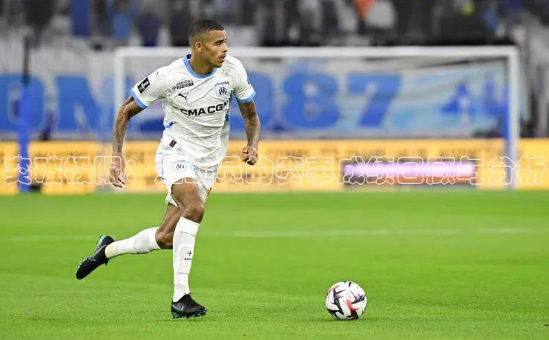 突破极限：运动员的赛事成绩回顾与分析