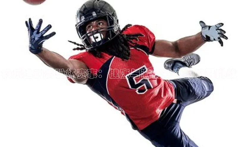 极乐运动贵驰杯赛事：健康与激情并存的极限挑战