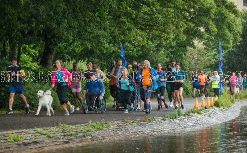 湖北水上运动的未来：水上赛事公司的创新之路