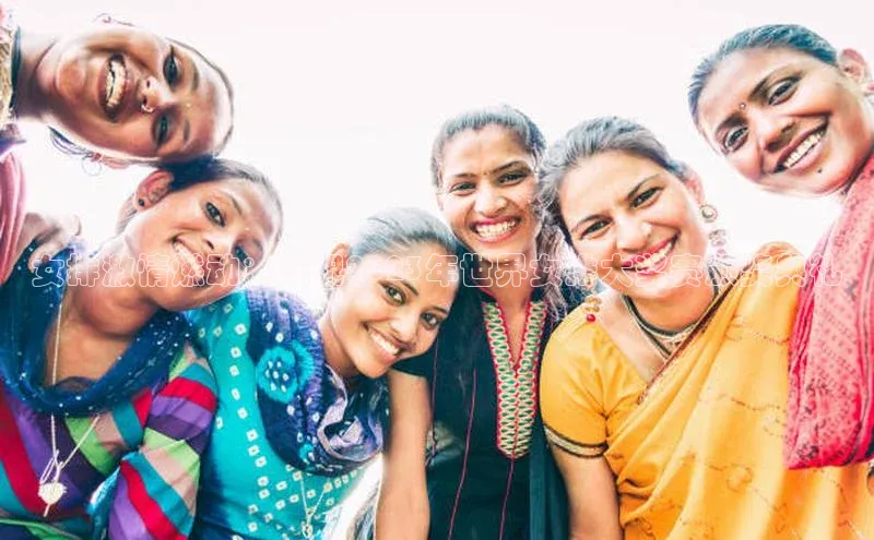 女排激情燃动：庆祝2023年世界女排大奖赛颁奖典礼