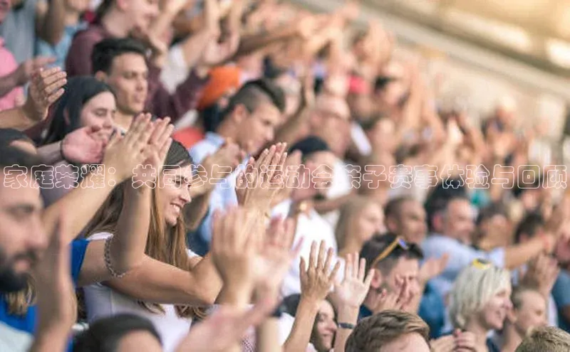 南宫pg娱乐电子游戏官网