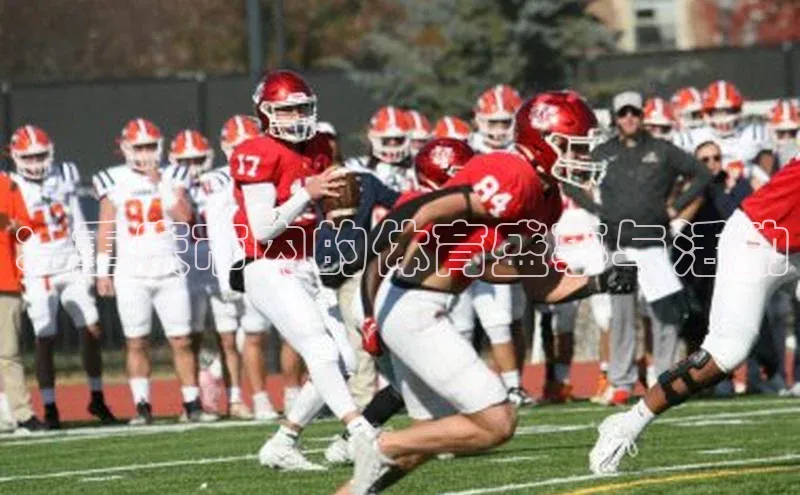 ：重庆市内的体育盛事与活动