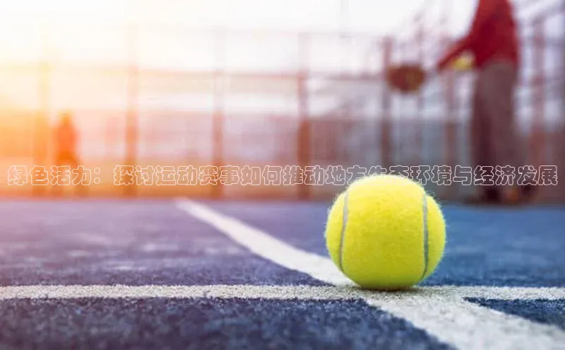 ng28官网入口注册