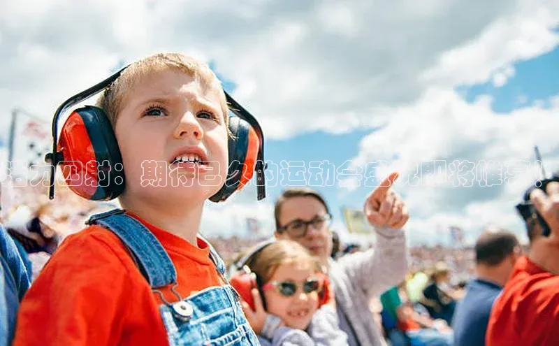 ng28南宫娱乐平台下载