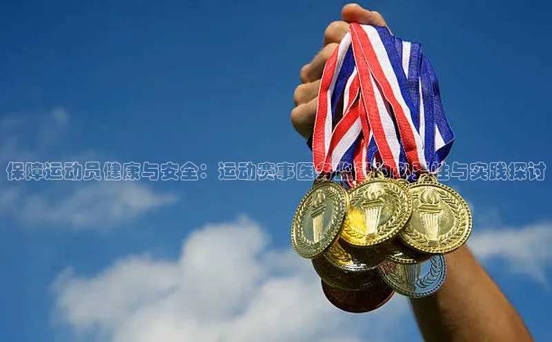 NG28相信品牌的力量官网