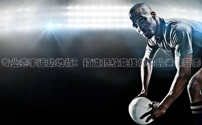 NG28注册平台入口