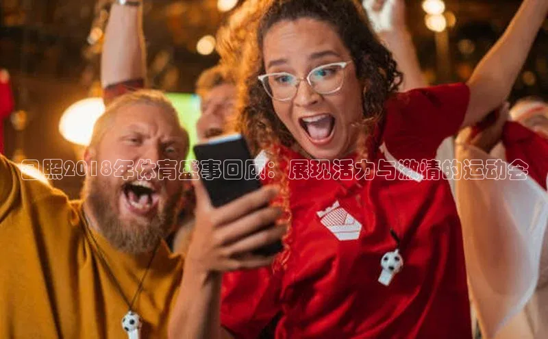 ng28相信品牌的力量注册入口