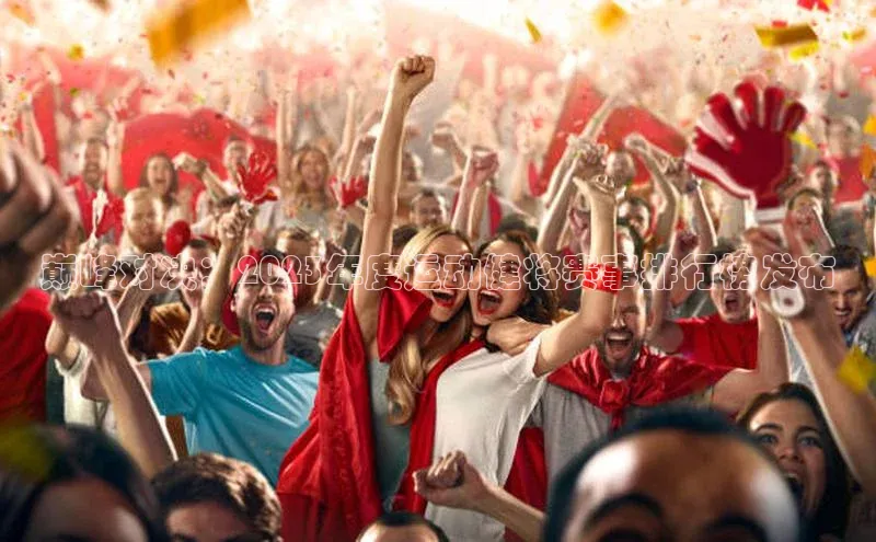 南宫pg娱乐电子游戏官网