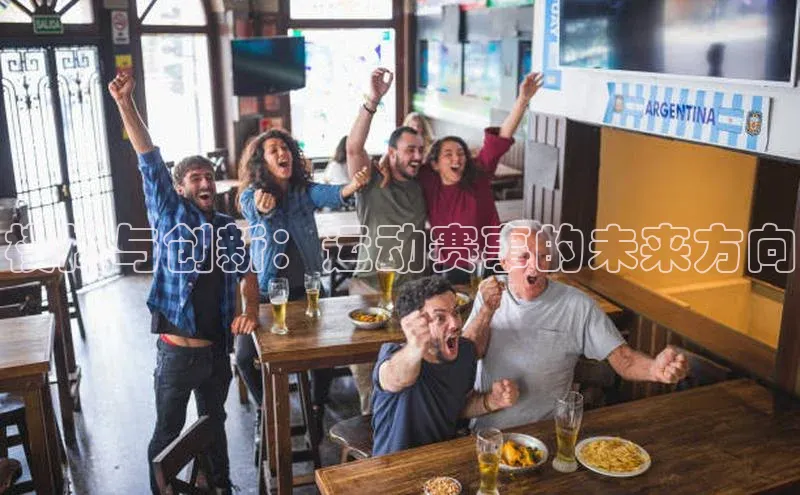 ng28游戏官网平台