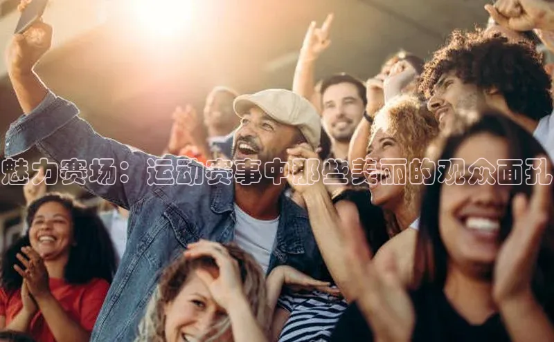 ng28相信品牌的力量注册入口