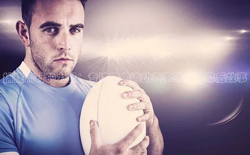 南宫NG28注册平台入口