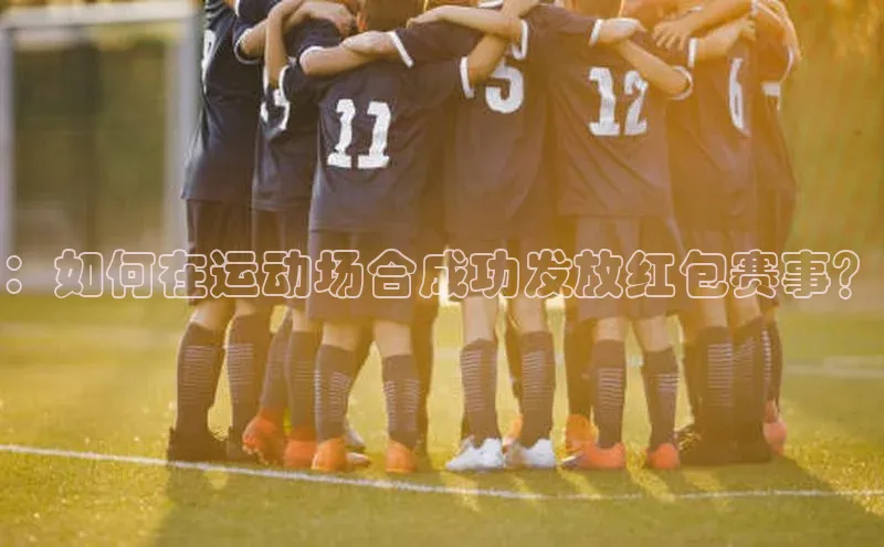 ng南宫国际app入口注册