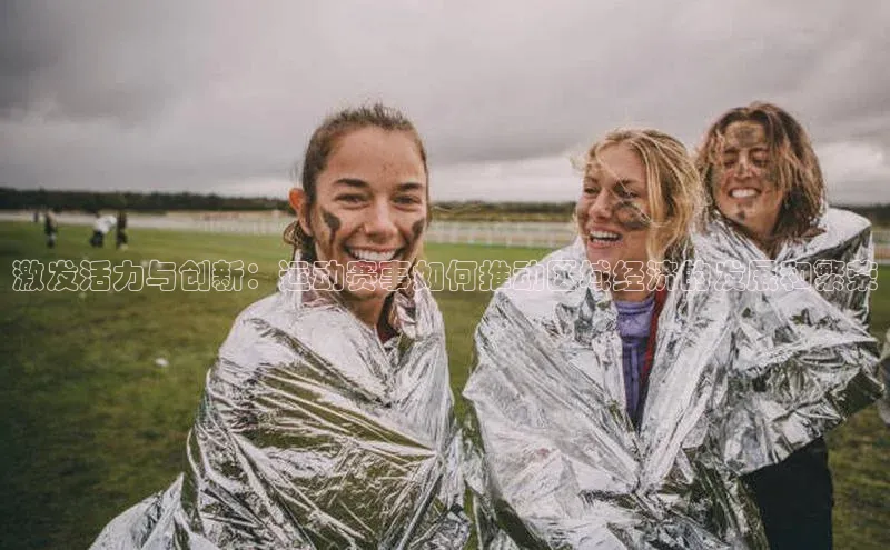 南宫28娱乐官网版下载