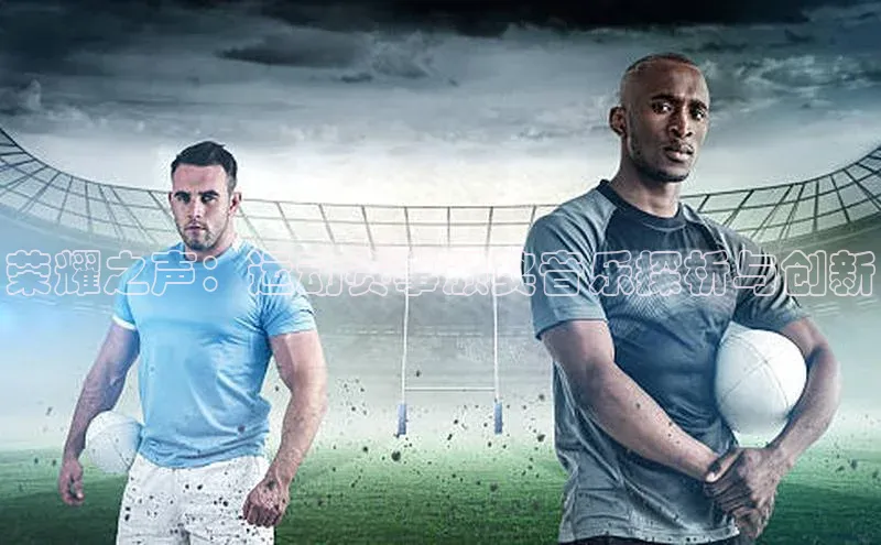 南宫NG28注册平台入口