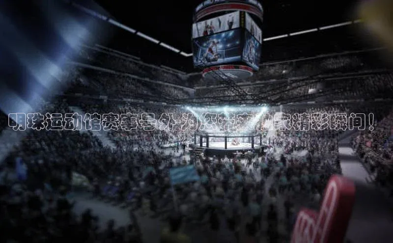 南宫28NG相信品牌力量