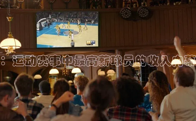 NG28官网入口链接