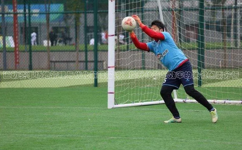 南宫pg娱乐电子游戏官网