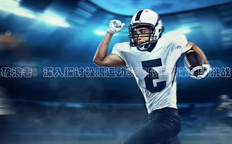 ng28官网入口下载