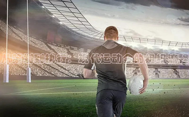 南宫28娱乐官网版下载