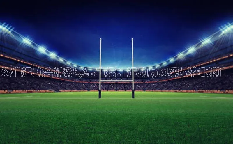 南宫28娱乐官网版下载