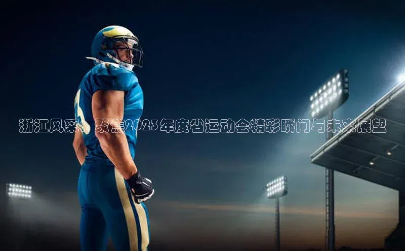 ng28官网入口注册