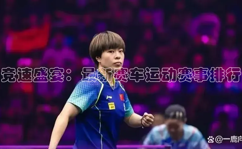 南宫NG28注册平台入口