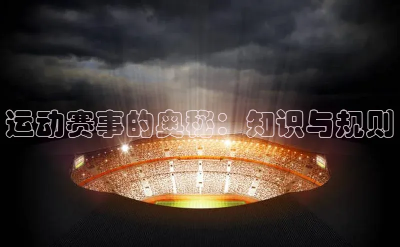 南宫·NG28